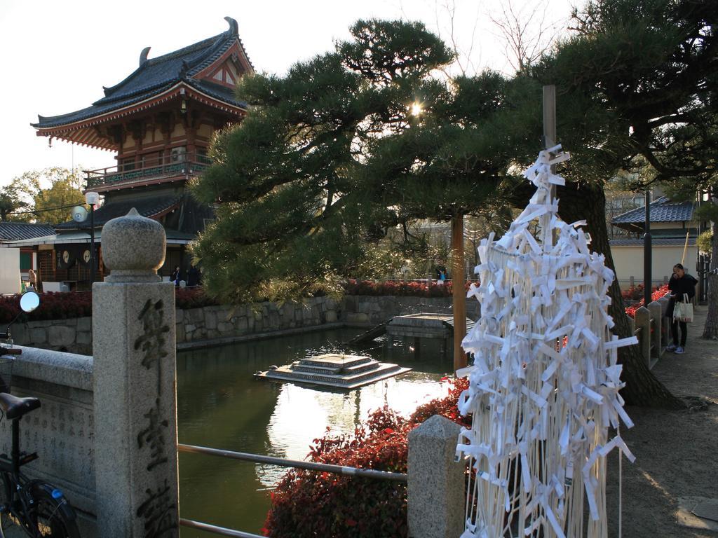 Osaka Guesthouse Nest Kültér fotó