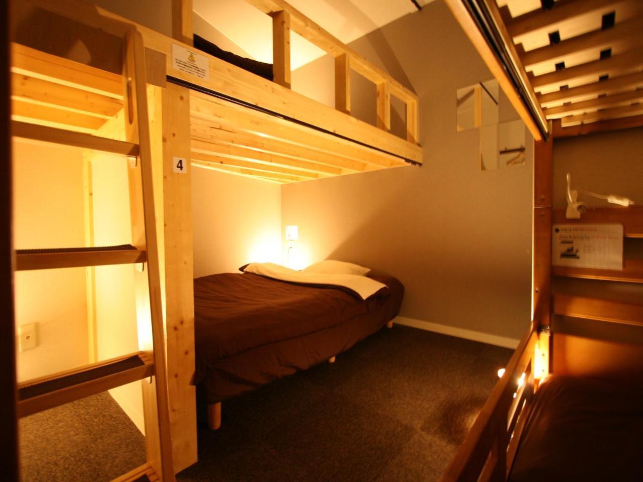 Osaka Guesthouse Nest Kültér fotó